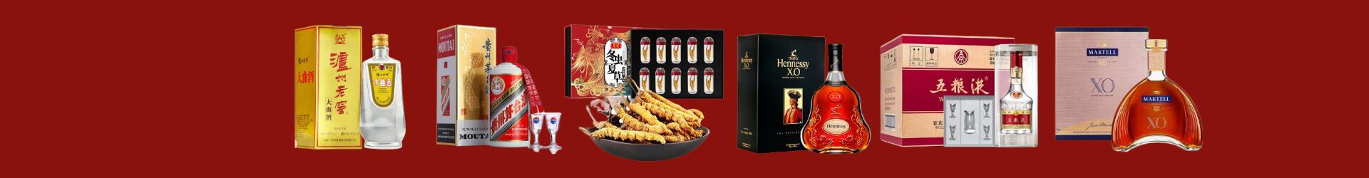 常熟市友才烟酒经营部