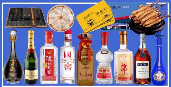 常熟市友才烟酒经营部