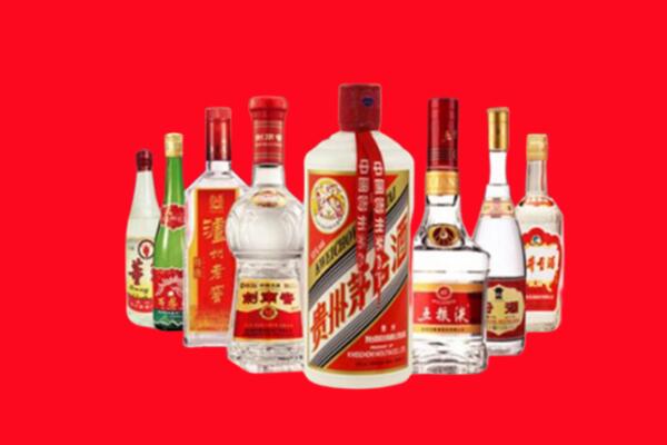 常熟市回收名酒