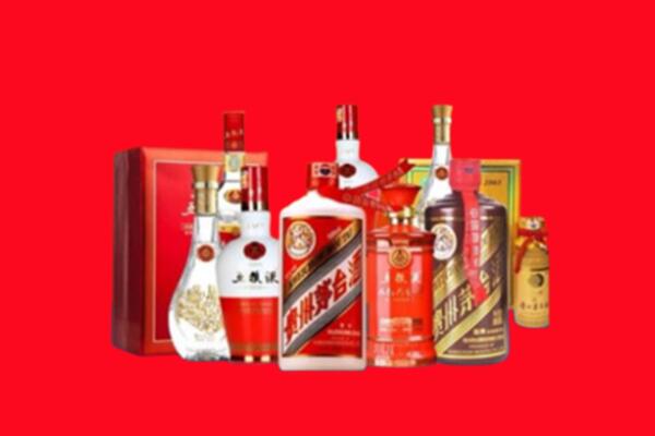 收购行情：常熟市名酒回收值多少钱？