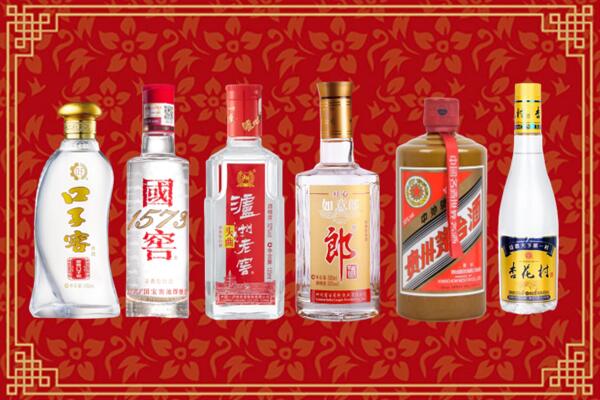 常熟市回收名酒