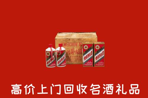 收购行情：常熟市回收铁盖茅台酒