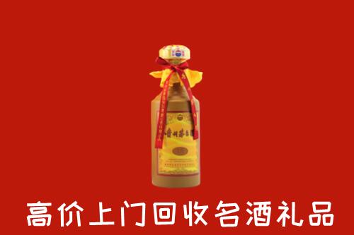 常熟市回收十五年茅台酒