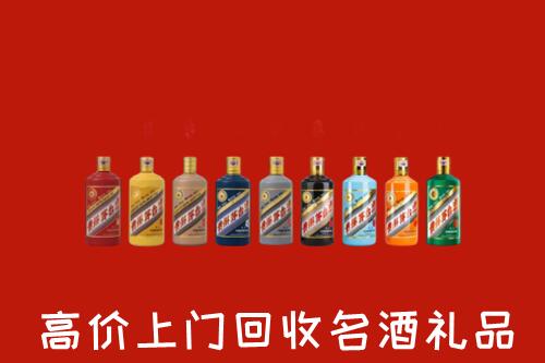 常熟市回收纪念茅台酒