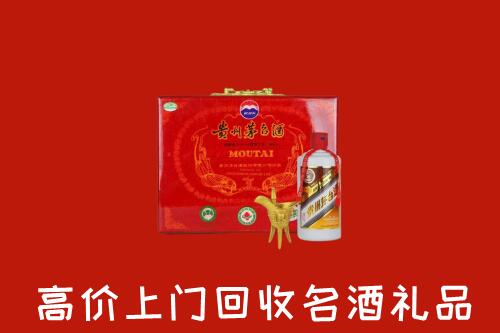 常熟市回收茅台酒瓶