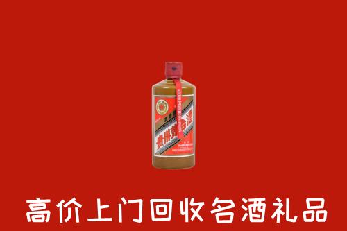 常熟市回收陈酿茅台酒
